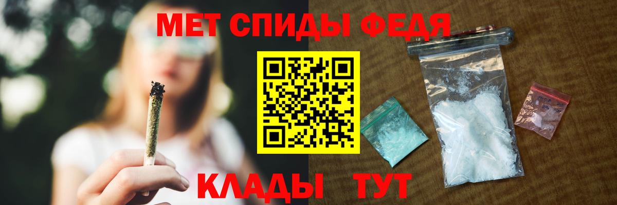 АМФЕТАМИН Розовый Дюртюли