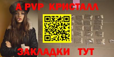 марихуана Дубна