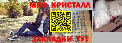 метадон Донской