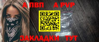 метадон Донской