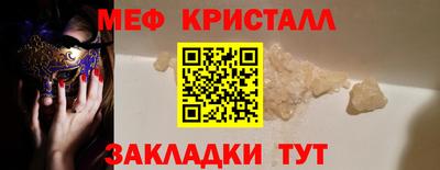 мдпв Донецк