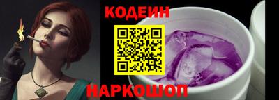 метадон Донской
