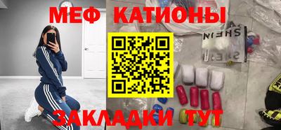 метадон Донской