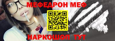 хмурый Абакан