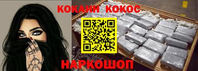мдпв Донецк