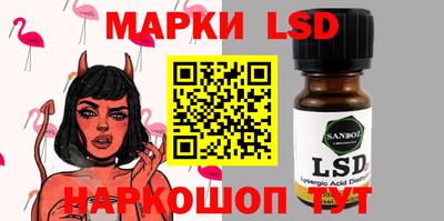 мдпв Донецк