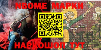 мдпв Донецк