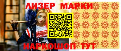 марихуана Дубна