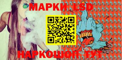 метадон Донской