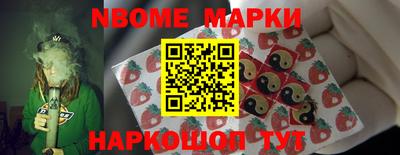 мдпв Донецк