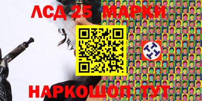 ALPHA-PVP Абинск