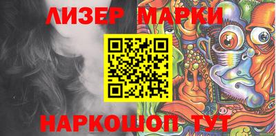 мдпв Азнакаево