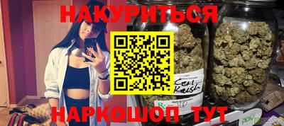 ALPHA-PVP Абинск