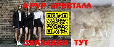 марихуана Дубна