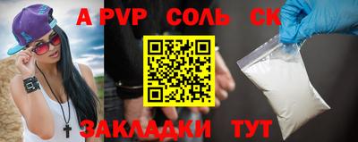 мдпв Донецк