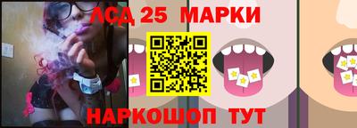 марихуана Дубна