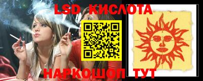 метадон Донской