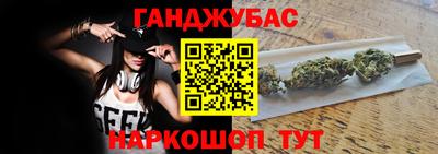 метадон Донской