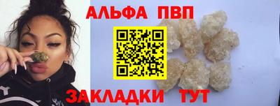 метадон Донской