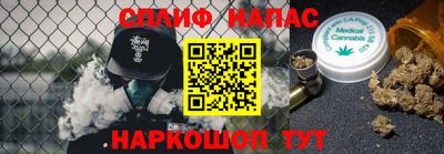 мдпв Азнакаево