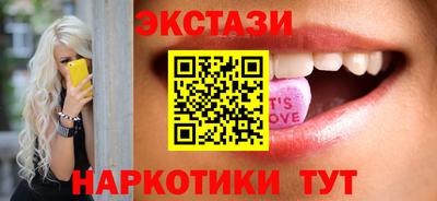 марихуана Дубна