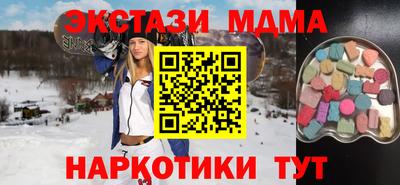 метадон Донской