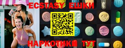 мдпв Донецк