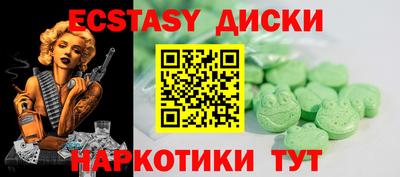 марихуана Дубна