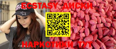 марихуана Дубна