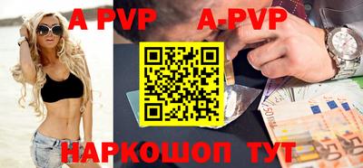 метадон Донской
