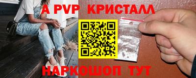 хмурый Абакан