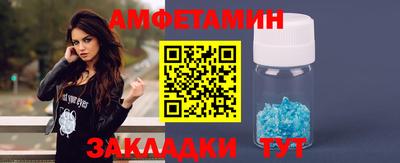 хмурый Абакан