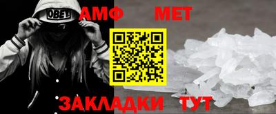 метадон Донской
