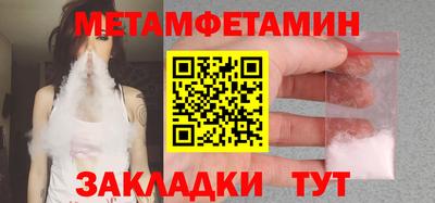 мдпв Донецк