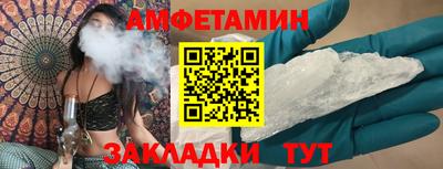 марихуана Дубна