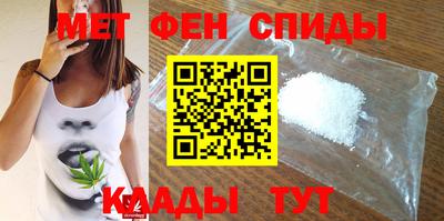 марихуана Дубна