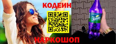 мдпв Донецк