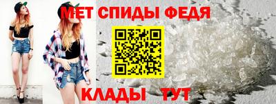 мдпв Донецк