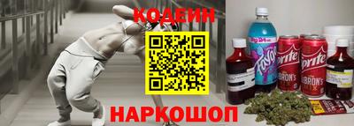метадон Донской