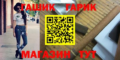 метадон Донской