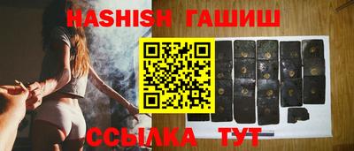 мдпв Донецк