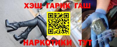 метадон Донской
