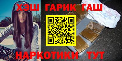 мдпв Азнакаево