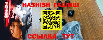 мдпв Азнакаево