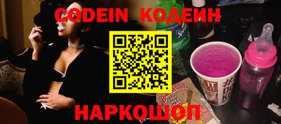 мдпв Донецк