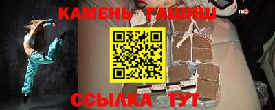 хмурый Абакан