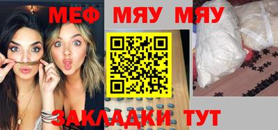 марихуана Дубна
