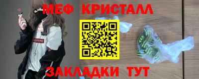 марихуана Дубна