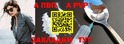 хмурый Абакан