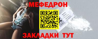 мдпв Донецк